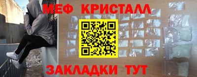 герыч Берёзовский