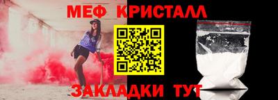 герыч Берёзовский