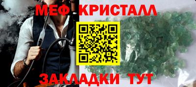 герыч Берёзовский