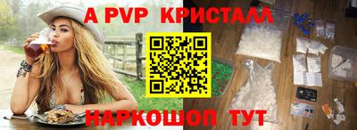 герыч Берёзовский