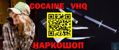 герыч Берёзовский