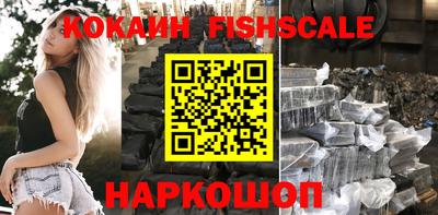 герыч Берёзовский