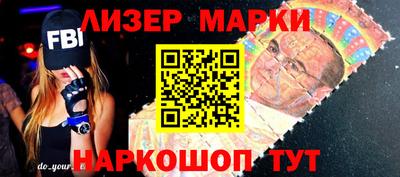 герыч Берёзовский
