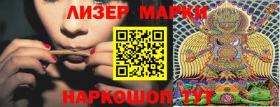 герыч Берёзовский