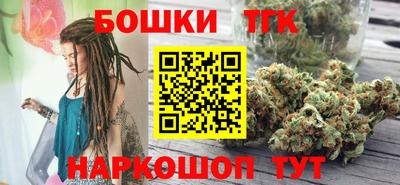 герыч Берёзовский