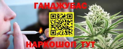 герыч Берёзовский