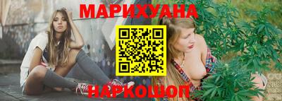 кристаллы Беслан