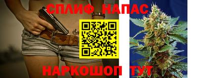 МДМА Бийск