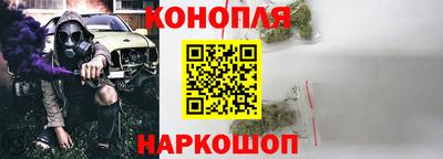 МДМА Бийск