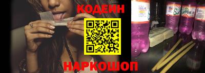 герыч Берёзовский