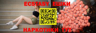 герыч Берёзовский