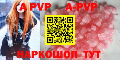 герыч Берёзовский