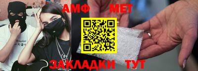 герыч Берёзовский