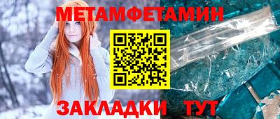 герыч Берёзовский