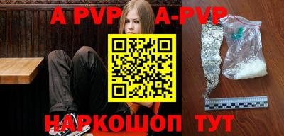герыч Берёзовский